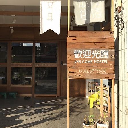 Welcome Hostel Hualien Eksteriør bilde