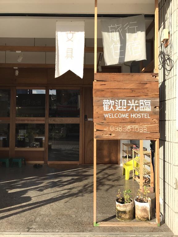 Welcome Hostel Hualien Eksteriør bilde